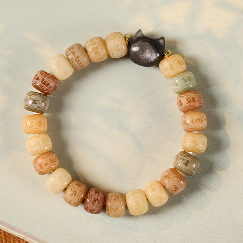 Bodhi Seed Silver Sheen Obsidian Cat Head Om Mani Padme Hum Engraved Harmony Bracelet
