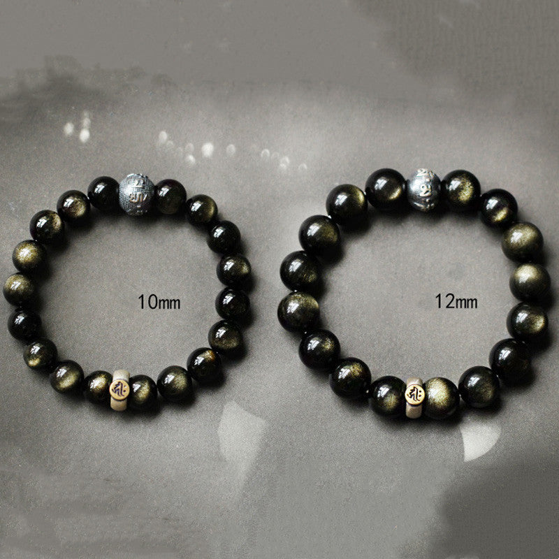 Chinese Zodiac Obsidian Purification Bracelet