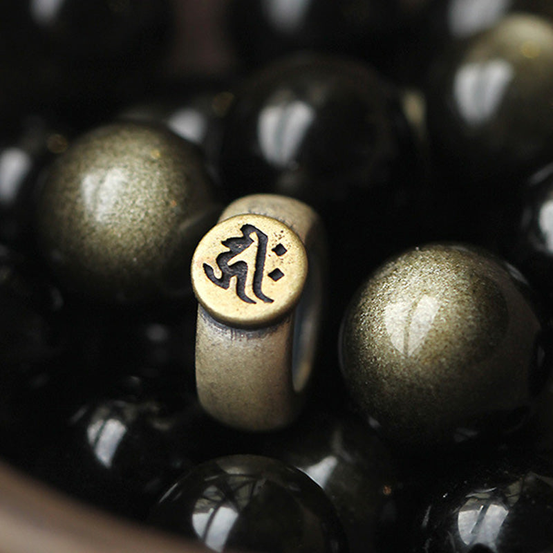 Chinese Zodiac Obsidian Purification Bracelet