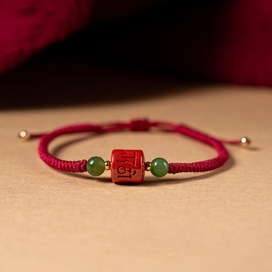 Tibetan Cinnabar Om Mani Padme Hum Engraved Blessing Braided Rope Bracelet
