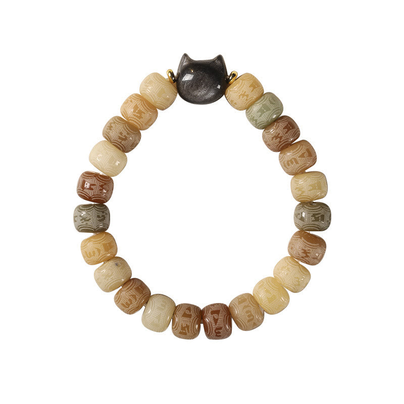 Bodhi Seed Silver Sheen Obsidian Cat Head Om Mani Padme Hum Engraved Harmony Bracelet