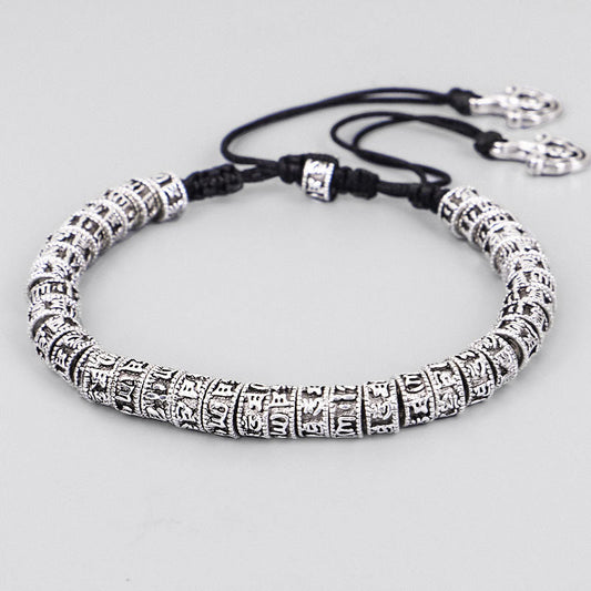 Handmade Tibetan Mantra Purity Bracelet