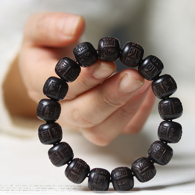 Tibet Ebony Wood Om Mani Padme Hum Engraved Balance Bracelet