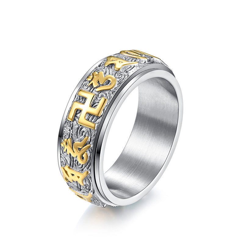 Om Mani Padme Hum Balance Calm Titanium Steel Ring